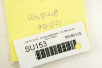 Su153 vw transporter t6 защита корпус коробка предохранителей Недорого, фото thumb