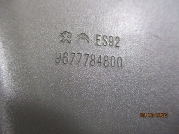 фото thumb №5, Peugeot 308 t9 петля капота лівий ezrc