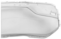 фото thumb №10, Ліве праве плафон фара передньої скло citroen c5 2010-2016 комплект