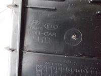 фото thumb №5, Попільничка hyundai i30 i europa