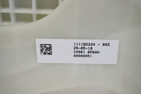 фото thumb №8, Домкрат передач автоматична коробка передач ручка renault clio 5 v