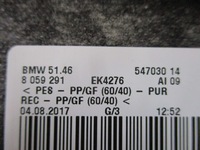 фото thumb №7, Полиця задня багажника bmw m4 f82 8059291