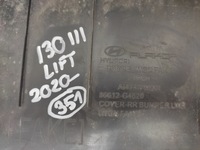 фото thumb №11, Hyundai i30 iii lift kombi спойлер бампера заднего задняя 2020-