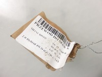 фото thumb №5, Шланг усилитель тормозов mitsubishi outlander iii 2.0 hybrid