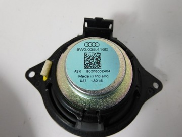 фото thumb №11, Озвучивание bang olufsen audi a4 b9 8w 8w0035223