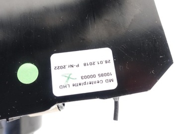 фото thumb №10, Maserati levante тунель консоль середня бардачок