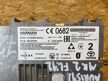 фото thumb №13, Радіо навігація gps навігація екран toyota auris ii 86140-02400 рестайлінг 2015-