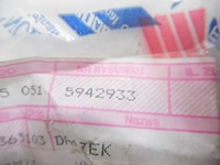 фото thumb №7, Тяга замка дверь передних fiat uno оригинальный номер 5942933