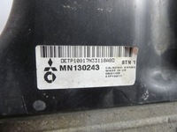 фото thumb №5, Інтеркулер mitsubishi colt vi 1.5did a6390900414