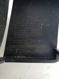 фото thumb №15, Renault kangoo iii lift 14-18 балка абсорбер w бампер перед