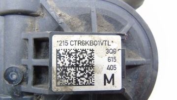 фото thumb №5, Супорт гальмівний лівий зад задній skoda superb iii 3q0615405m