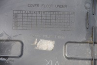 фото thumb №5, Захист підвіска honda civic viii ufo