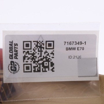 фото thumb №13, Bmw x5 e70 x6 e71 защита панель сиденья передней левого бежевая 7167349