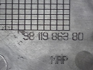 фото thumb №9, Proace 16-24 захист кришка насос підсилювача