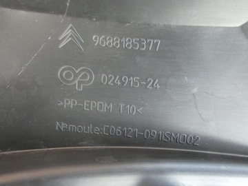 фото thumb №16, Решётка, решётка радиатора citroen ds-4 передний рестайлинг