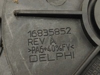 фото thumb №13, Lancia phedra 2002 правая сторона моторчик дверь боковых / раздвижных