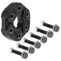 фото thumb №1, З'єднувач гнучкий вала привідного