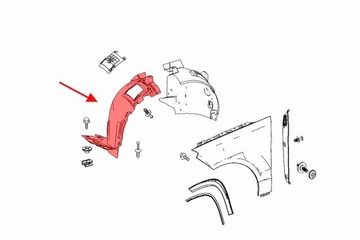 фото thumb №11, Mercedes ml w166 подкрылок левый перед a1668800505