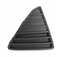 фото thumb №1, Решётка решётка радиатора решётка радиатора блеск ford focus iii 3 mk3 r