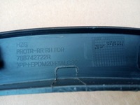 фото thumb №9, Renault koleos ii правая молдинг крыла задняя