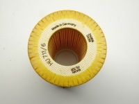 фото thumb №7, Mann-filter hu 711/6 фільтр оливи