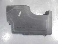 фото thumb №1, Кришка коробка запобіжників citroen c5 lift