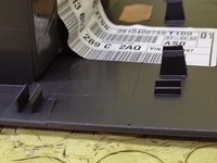 фото thumb №11, Vw sharan i попільничка 7m3863289c