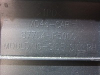 фото thumb №10, Kia sorento iv mq4 молдинг порогова накладка порога права 87754-r5000 2023r