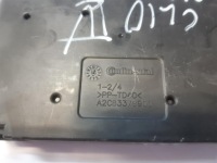 фото thumb №2, Модуль блок управления bcm renault clio iv 284b16557r