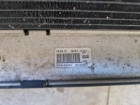 Купить Audi a4 b8 комплект радиатор + вентиляторы 8k0121251h, фото thumb