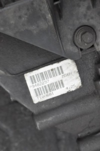 фото thumb №7, Volvo c30 s40 ii v50 2.4 20v 125kw 170km коробка передач передач p9482297 177tys km