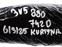 фото thumb №6, Шторка безопасности воздушная подушка безопасности левая skoda superb iii liftback 3v5880741d