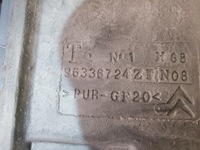 фото thumb №6, Обшивка пол задняя 96336724 citroen xsara picasso 06r eu lift