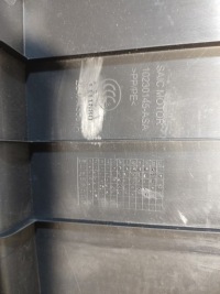 Mg zs защита порог багажника 10230145 Недорого, фото thumb