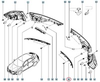 фото thumb №7, Відбивач бампера renault t. talisman le renault 265650627r