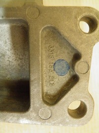 фото thumb №7, Кронштейн подушка коробки discovery iii 3318153211