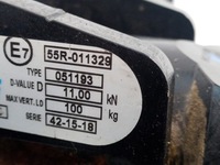 фото thumb №9, Hak буксирувальний oris модуль ford kuga mk2 051193