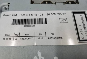 фото thumb №7, Радио автомобильные peugeot 5008 2010 9666959577