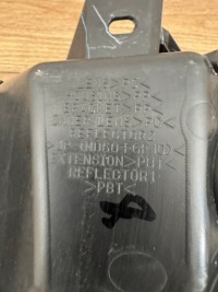 фото thumb №7, Mitsubishi l200 v lift 2019 протитуманна фара drl правий передній 8315a058