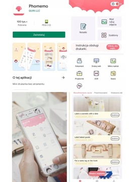 Phomemo T02 Mini Thermal Printer Stickers Примечания для подарочных ярлыков