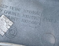 Trafic 3 talento vivaro b накладка кронштейн фары уголок правый  задняя tehnk Оригинал, фото thumb