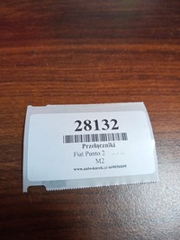 фото thumb №7, Fiat punto ii переключатель комбинированный 735337940