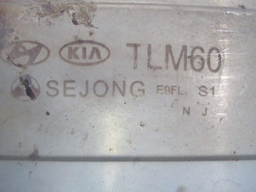 фото thumb №8, Sportage iv рестайлінг 1.6 gdi 19r глушник tłumnik кінцевий середній вихлоп труба