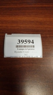 фото thumb №12, Hyundai купе лампа праві зад