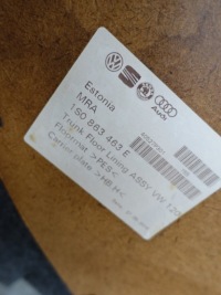 Vw up skoda citygo seat 3d сидіння заднє сидіння перехідник societe van багажник Недорого, фото thumb