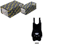 фото thumb №1, Важіль toyota перед hilux v pick up 88-02 pr нижній