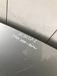 фото thumb №2, Капот mazda 6