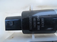 фото thumb №7, Бак омивача + помпа volvo s90 2.0 v90 31662428 31662426