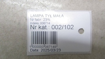 фото thumb №7, Bmw x1 f48 лампа w крышка багажника левая 7350697 15-