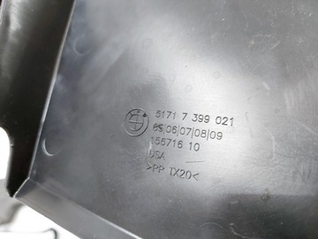 фото thumb №5, Bmw x3 g01 x4 g02 19r. панель під лобовим склом захист права 7399021